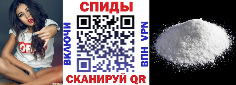 цена наркотик  Приморско-Ахтарск  Amphetamine 97% 