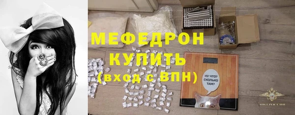 СК Медвежьегорск