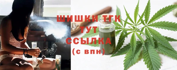 круглые Абаза