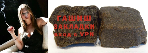 a pvp Мегион
