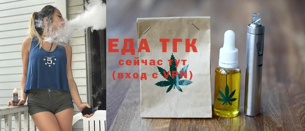 СК Медвежьегорск