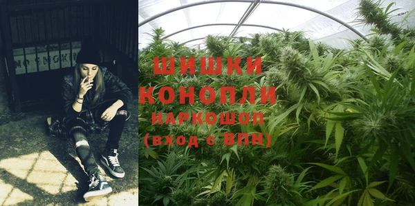стафф Абдулино