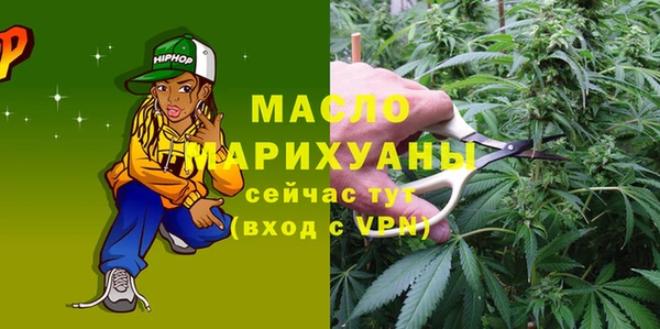 СК Медвежьегорск