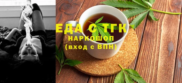 a pvp Мегион