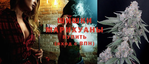 гашиш Абинск