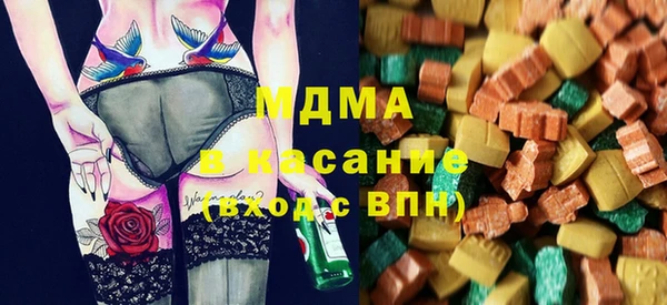 гашиш Абинск