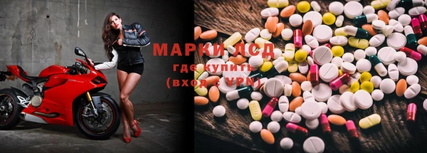 a pvp Мегион