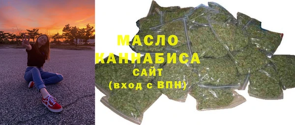 СК Медвежьегорск
