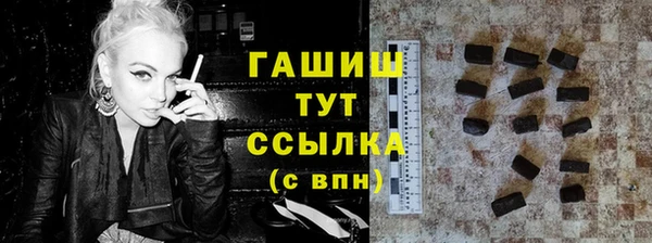 a pvp Мегион