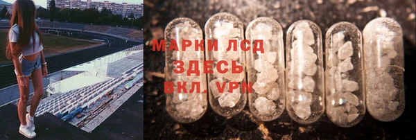 a pvp Мегион
