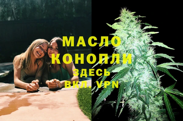a pvp Мегион