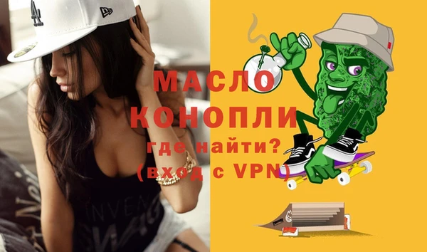 a pvp Мегион