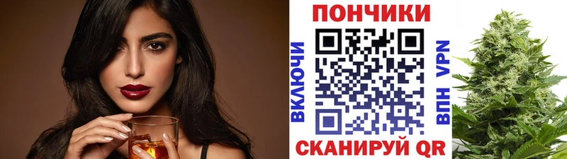 Каннабис гибрид Приморско-Ахтарск